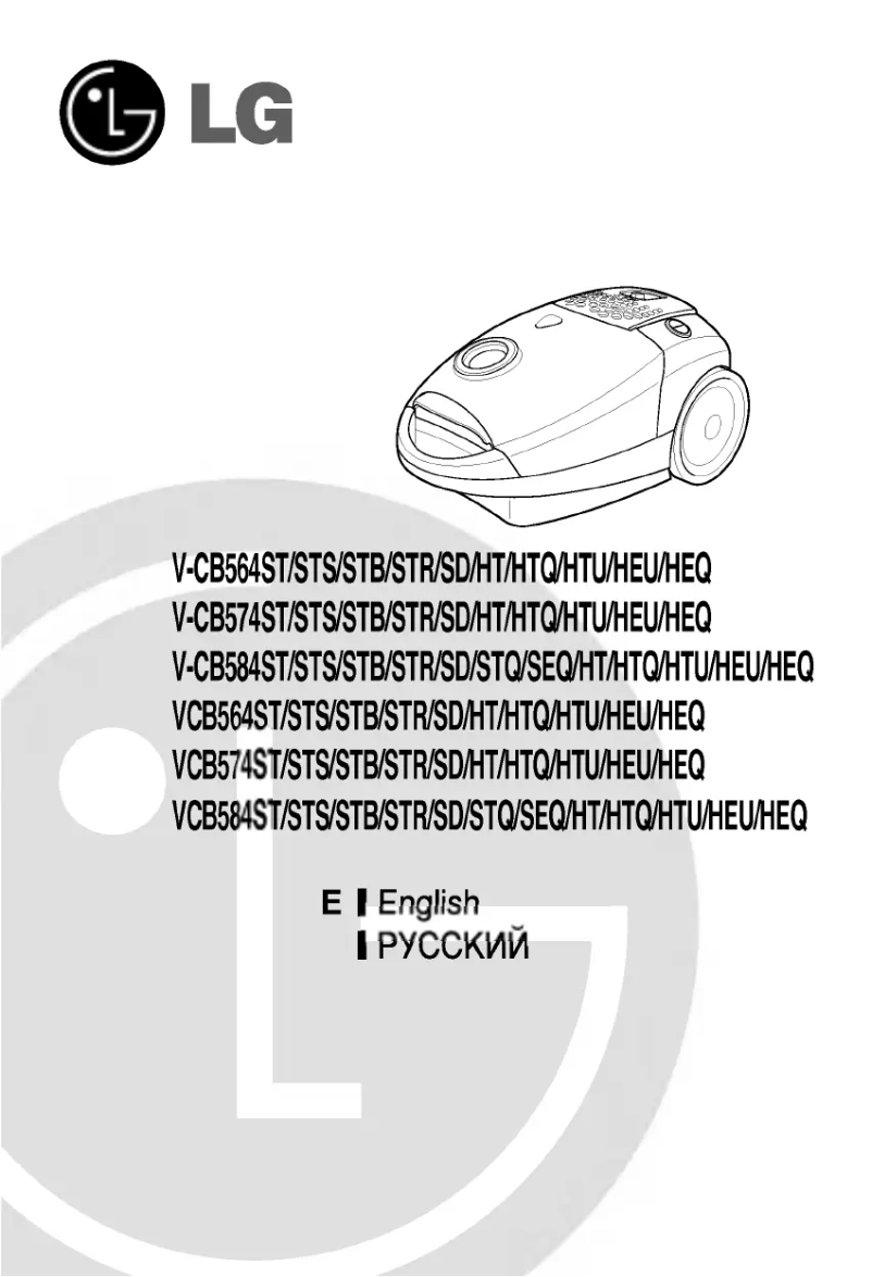 Página nº 1 - Manual de usuario LG VTCB584STV