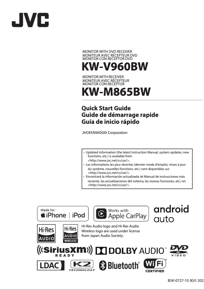 Imagen de la primera página del manual del dispositivo KW-V960BW