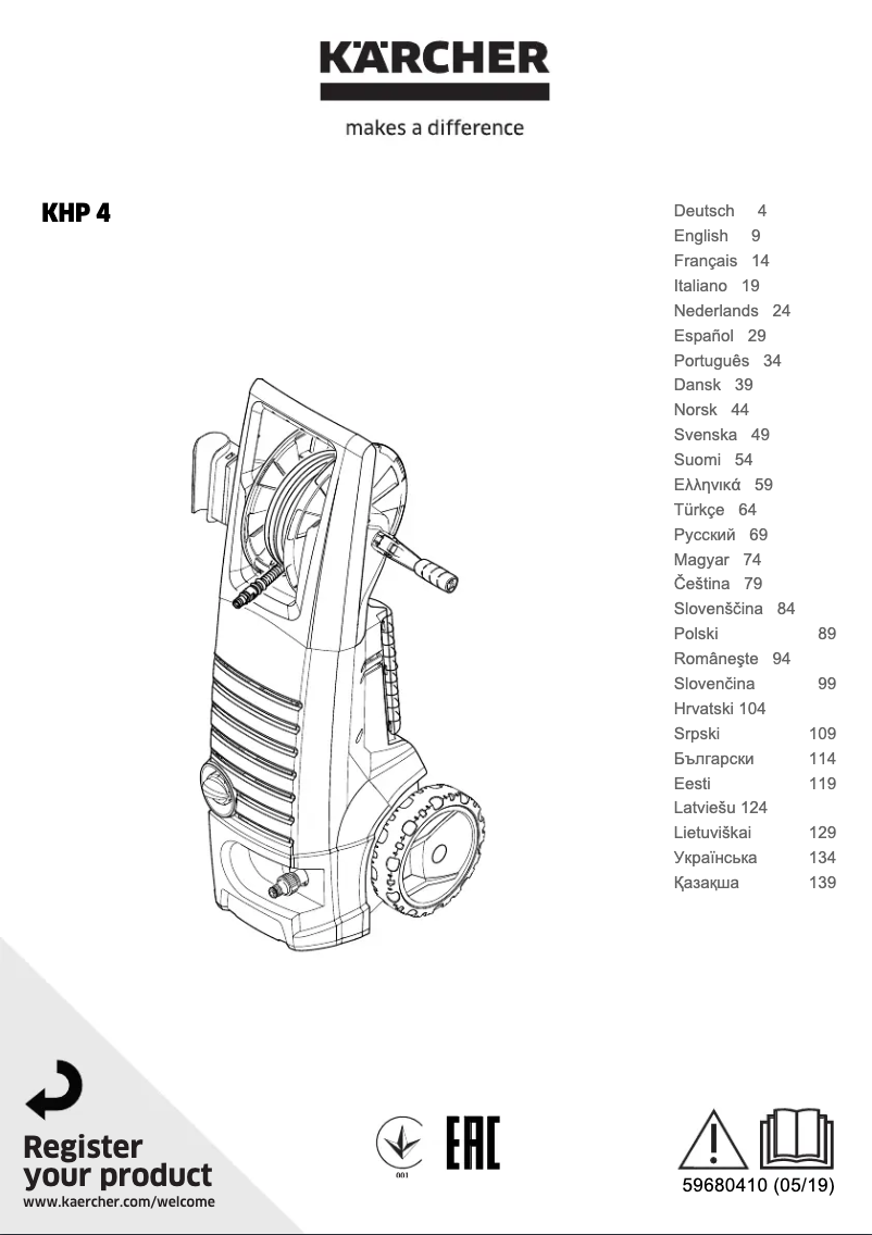 Página nº 1 - Manual de usuario Kärcher KHP 4