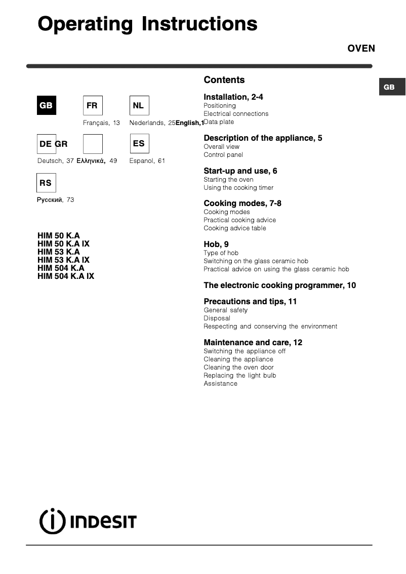 Imagen de la primera página del manual del dispositivo HIM 504 K.A IX