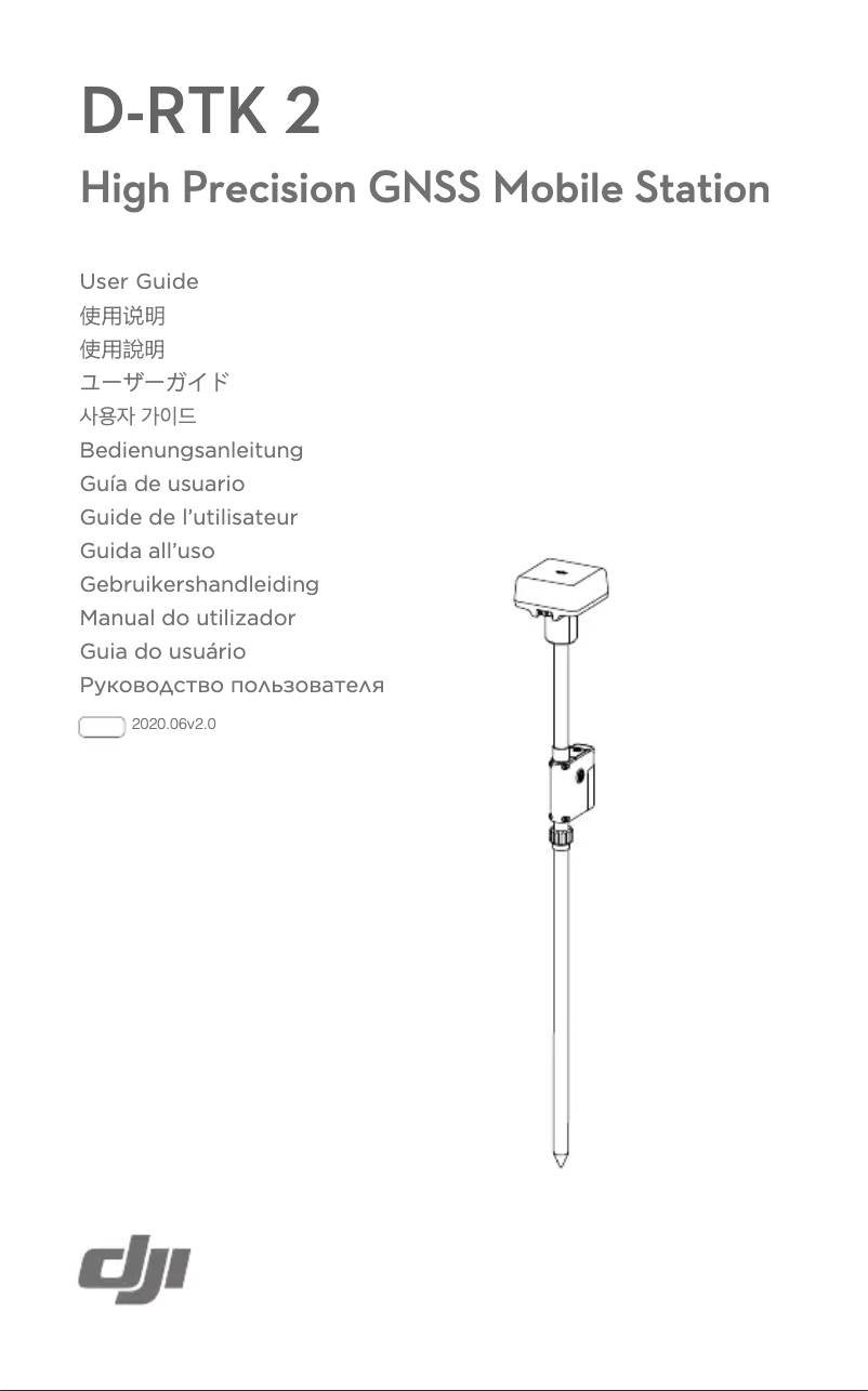 Imagen de la primera página del manual del dispositivo D-RTK 2