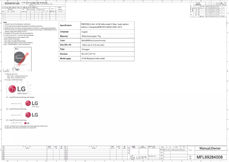 Página 1 del manual Manual de usuario LG BSN12MAYD