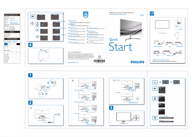 Imagen de la primera página del manual del dispositivo 278E8QDSW