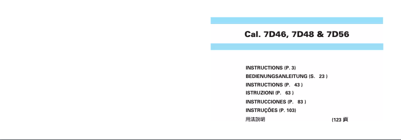 Imagen de la primera página del manual del dispositivo Premier SNP161P1