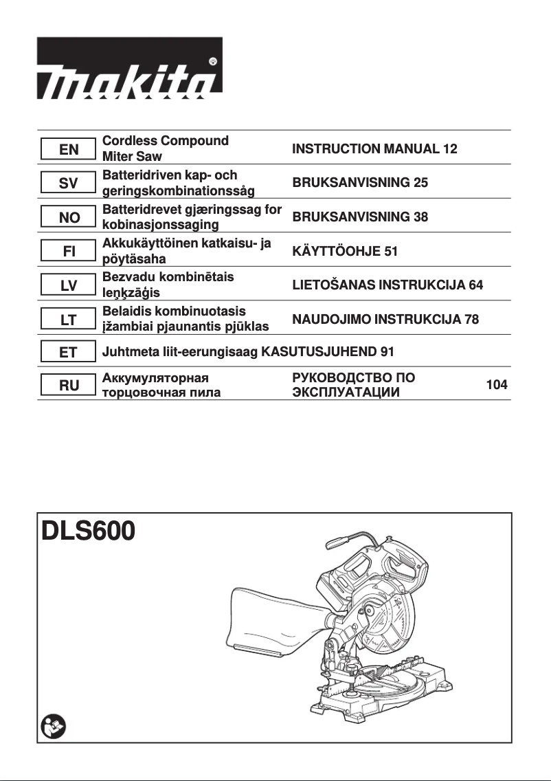 Imagen de la primera página del manual del dispositivo DLS600