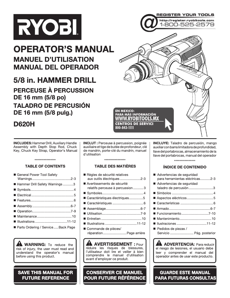 Imagen de la primera página del manual del dispositivo D620H