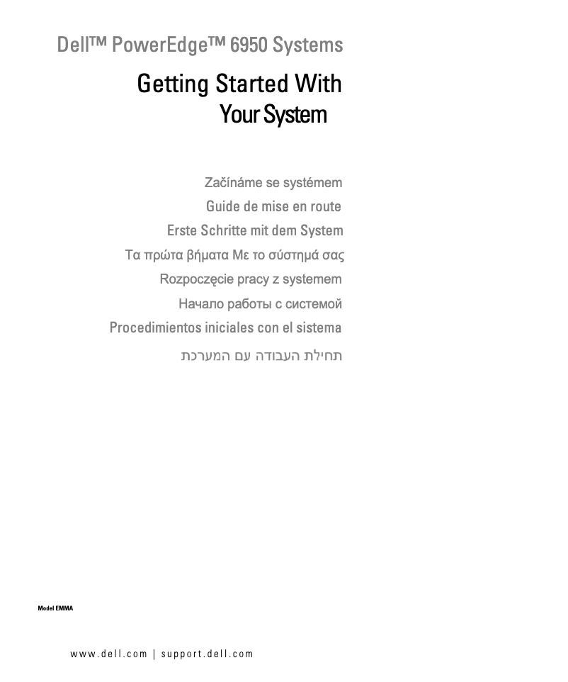 Imagen de la primera página del manual del dispositivo PowerEdge 6950