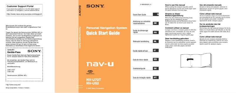 Imagen de la primera página del manual del dispositivo NV-U52G