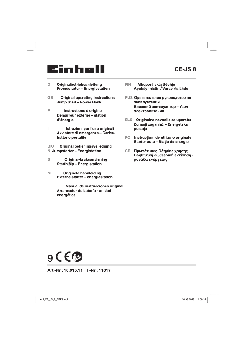 Página nº 1 - Manual de usuario Einhell CE-JS 8
