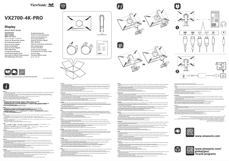 Imagen de la primera página del manual del dispositivo VX2700-4K-PRO