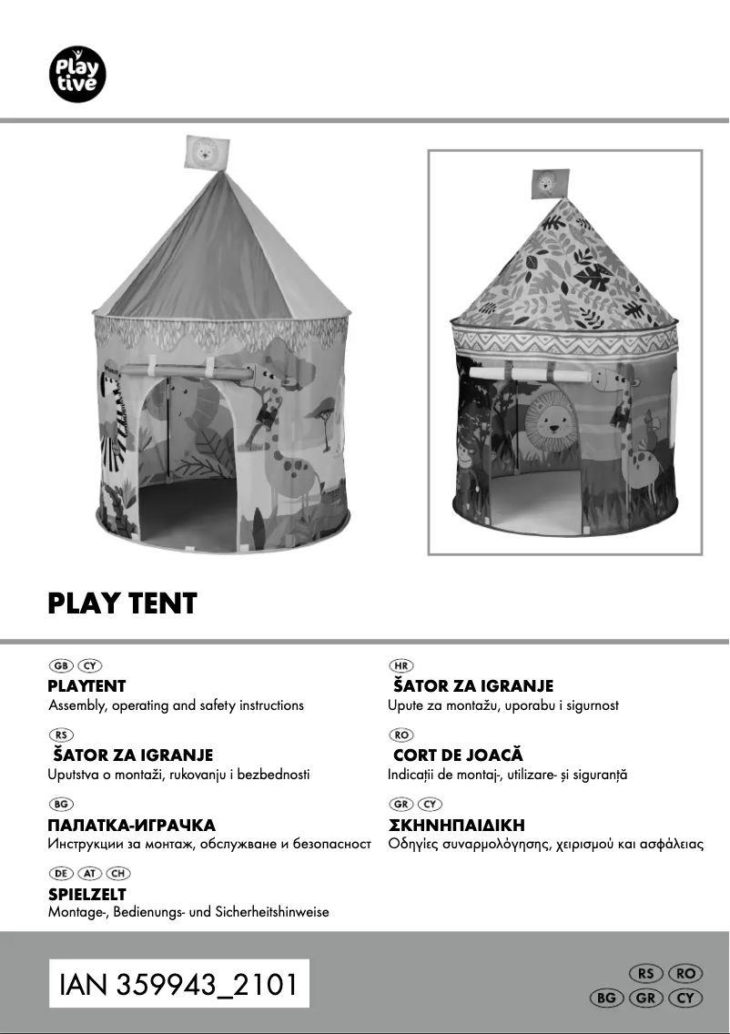 Página 1 del manual Manual de usuario Playtive IAN 359943