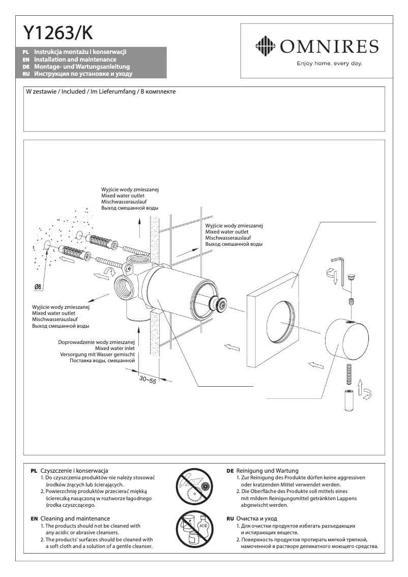 Imagen de la primera página del manual del dispositivo Y1263/K
