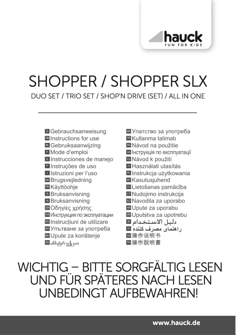 Imagen de la primera página del manual del dispositivo Shopper SLX Trio Set