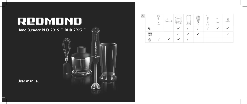 Página 1 del manual Manual de usuario Redmond RHB-2919-E