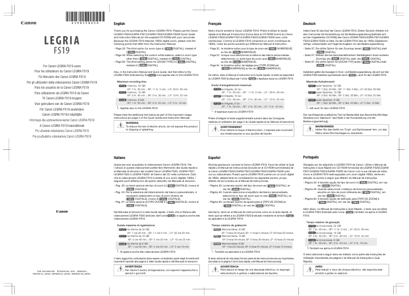 Imagen de la primera página del manual del dispositivo FS20