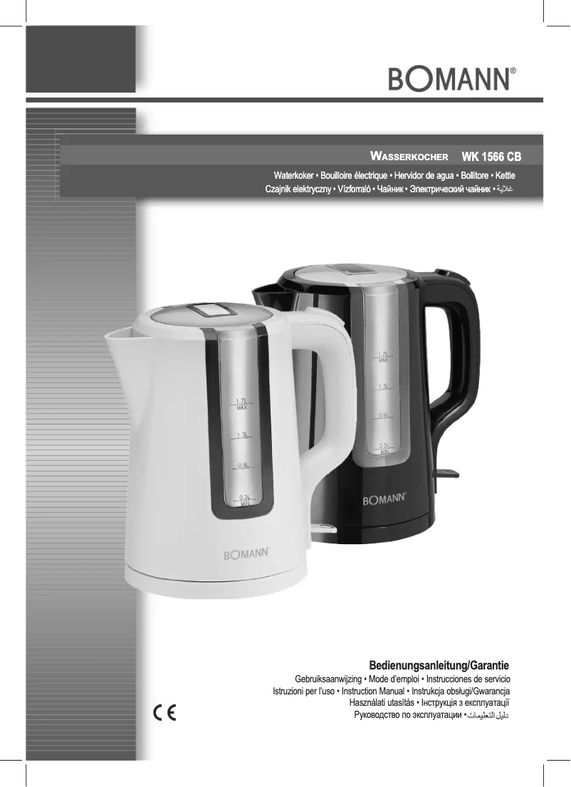 Imagen de la primera página del manual del dispositivo WK 1566 CB