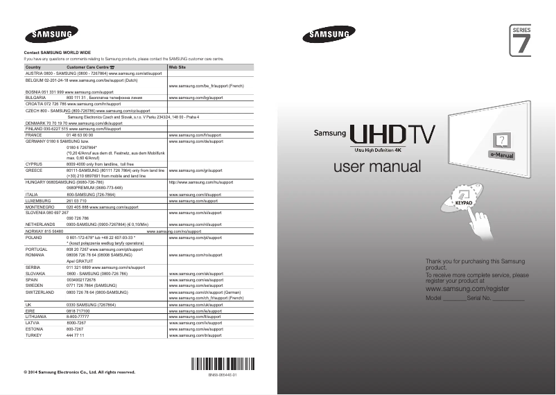 Página 1 del manual Guía de inicio rápido Samsung UE55HU7205U