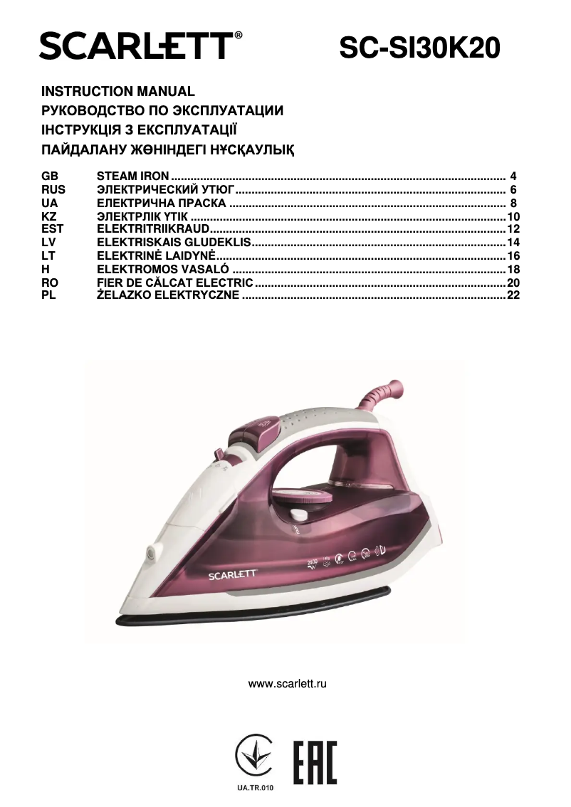 Página 1 del manual Manual de usuario Scarlett SC-SI30K20