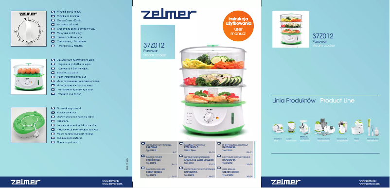 Imagen de la primera página del manual del dispositivo 37Z012