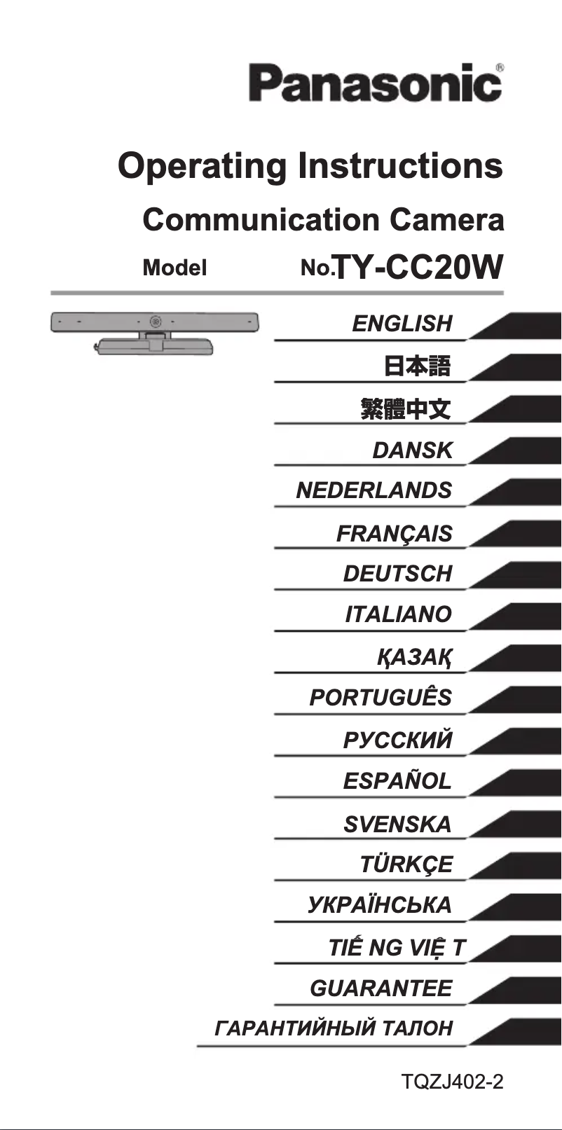 Imagen de la primera página del manual del dispositivo TY-CC20