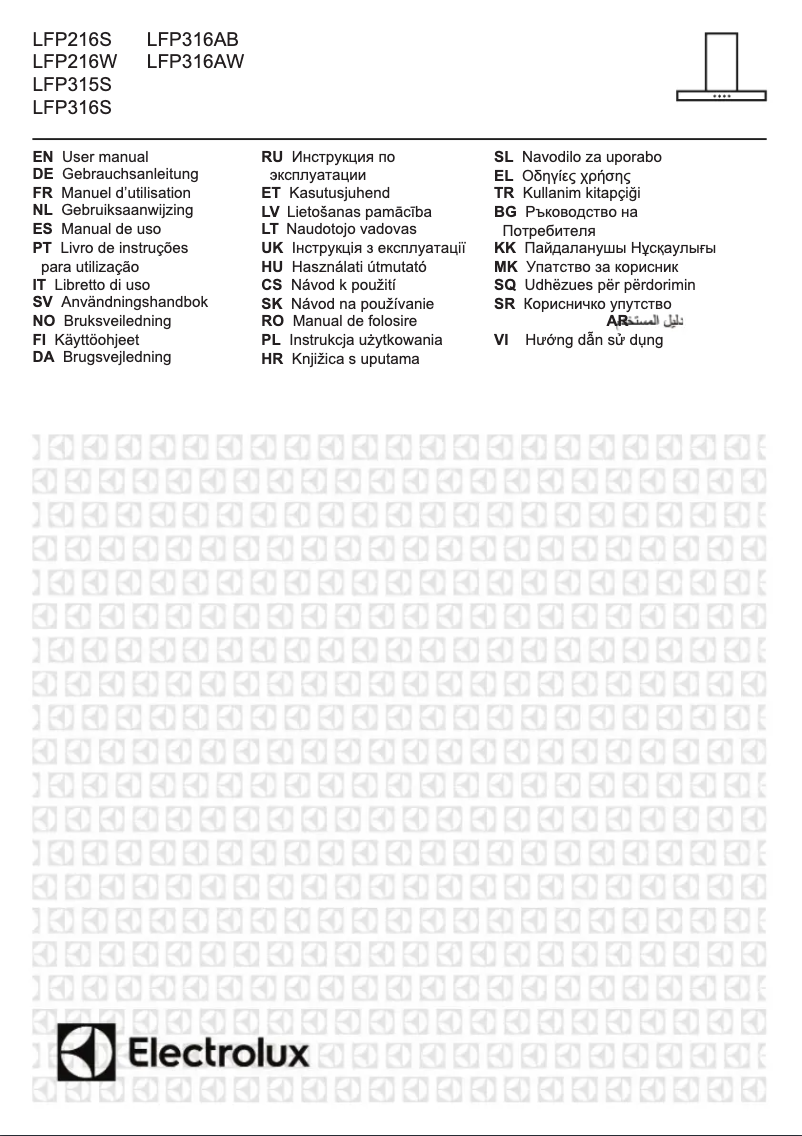 Imagen de la primera página del manual del dispositivo LFP316AW