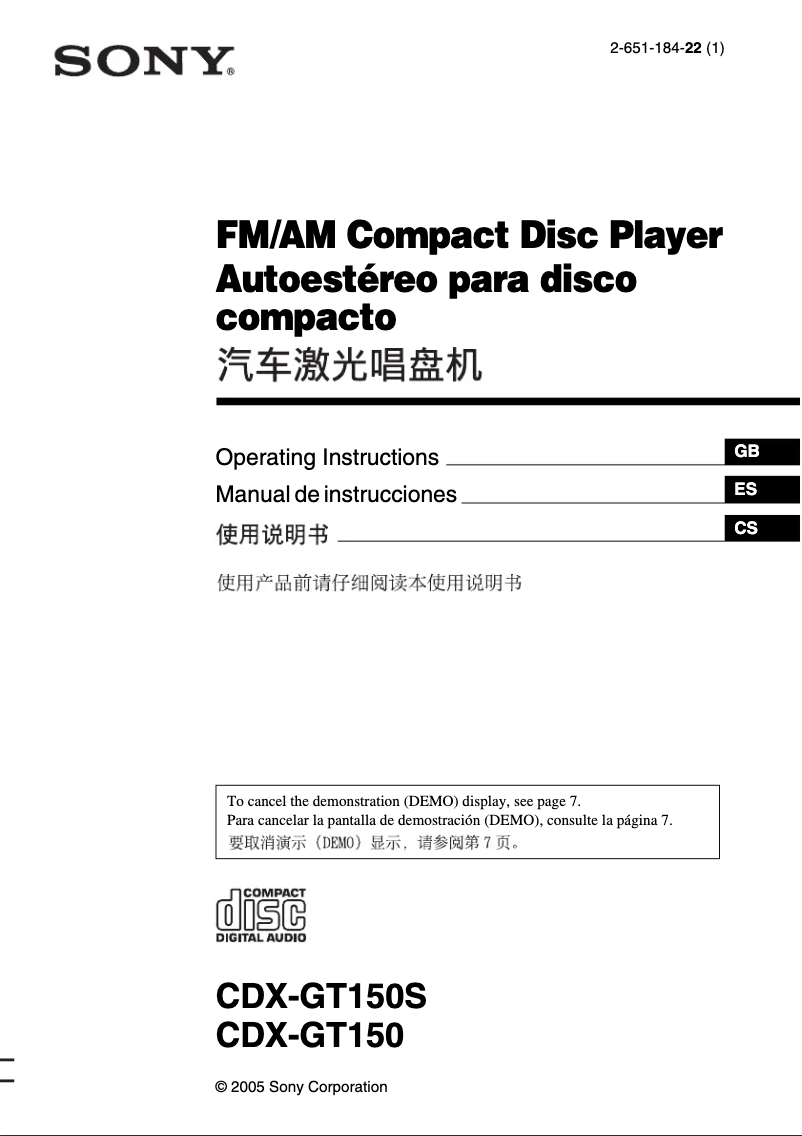 Imagen de la primera página del manual del dispositivo CDX-GT150S