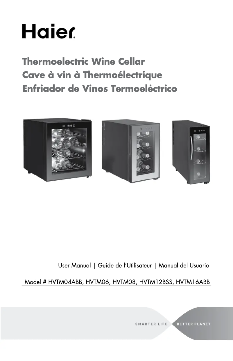 Imagen de la primera página del manual del dispositivo HVTM12BSS
