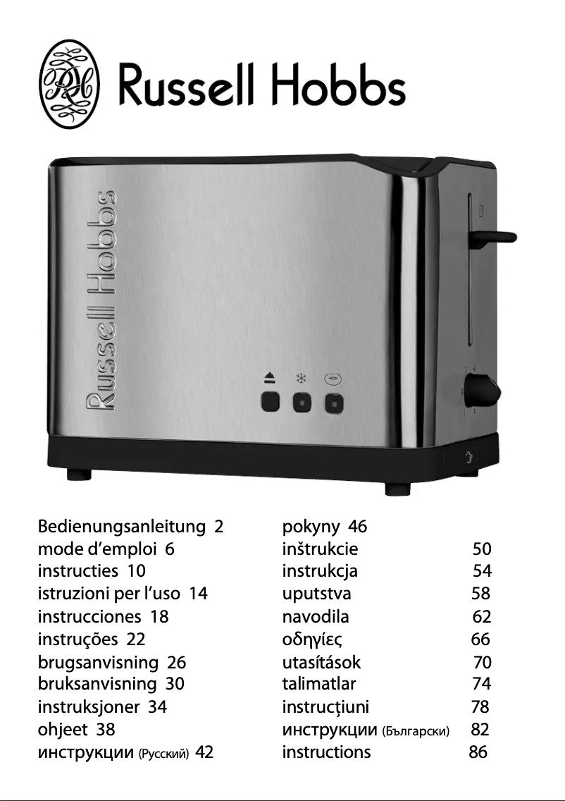Imagen de la primera página del manual del dispositivo Allure 2 Slice