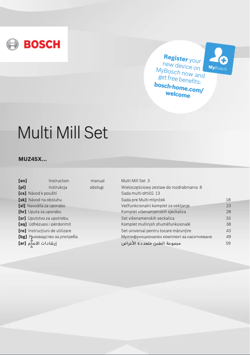 Imagen de la primera página del manual del dispositivo MUM58250