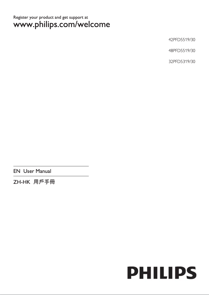 Imagen de la primera página del manual del dispositivo 42PFD5519