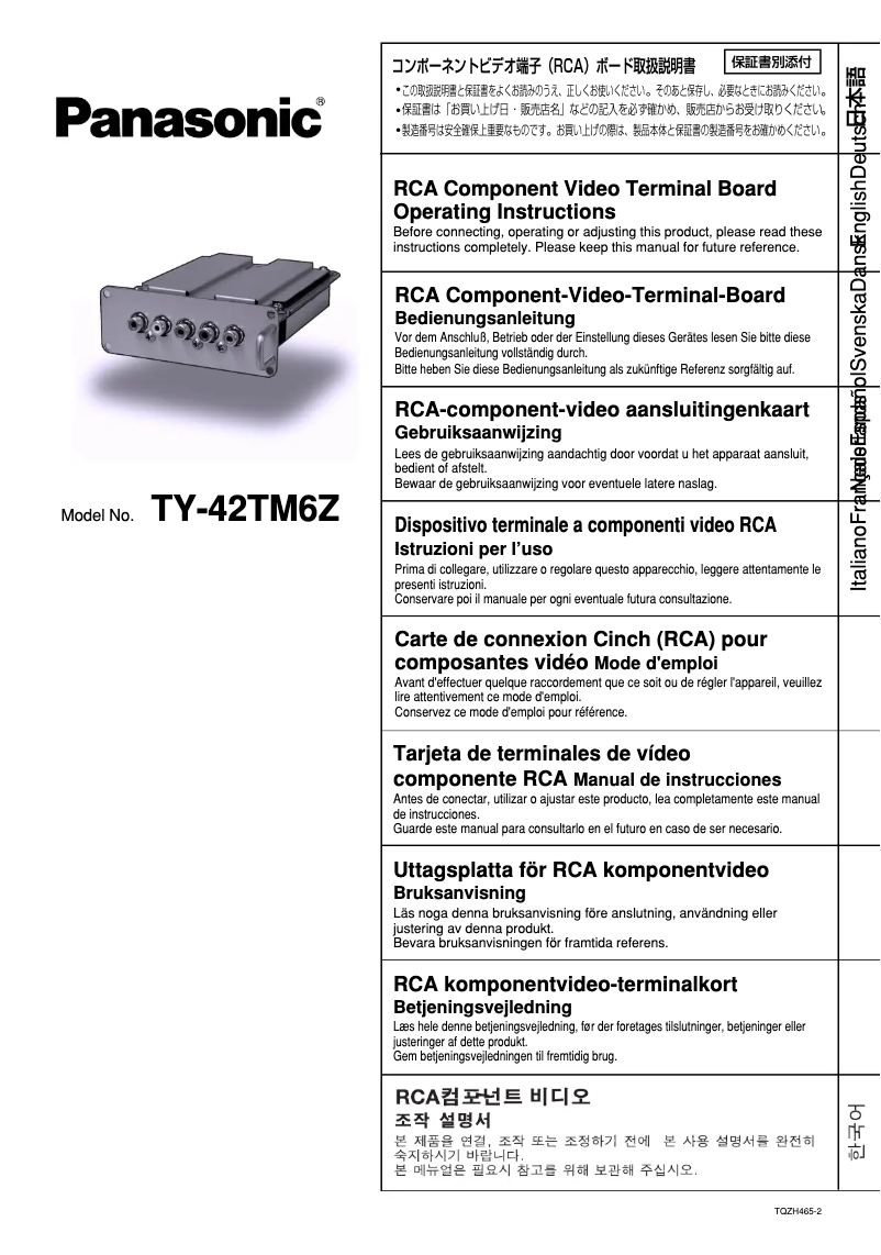 Página nº 1 - Manual de usuario Panasonic TY-42TM6Z