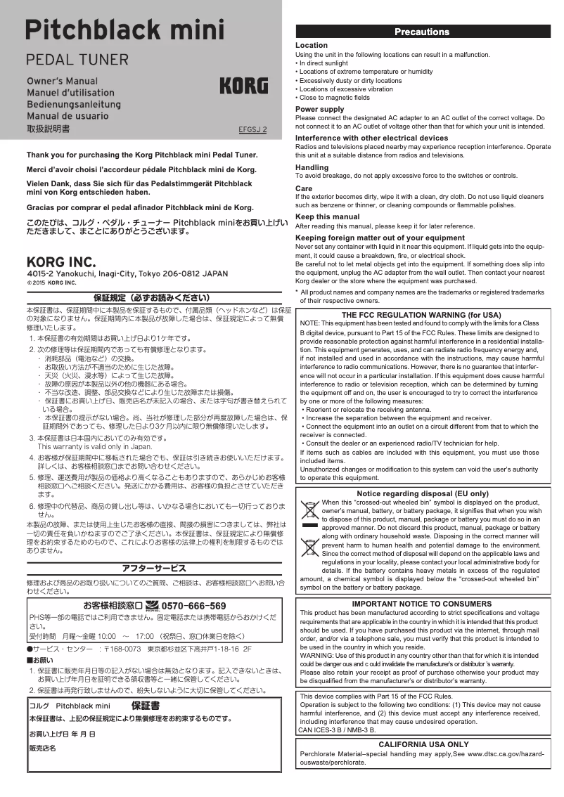 Imagen de la primera página del manual del dispositivo Pitchblack mini