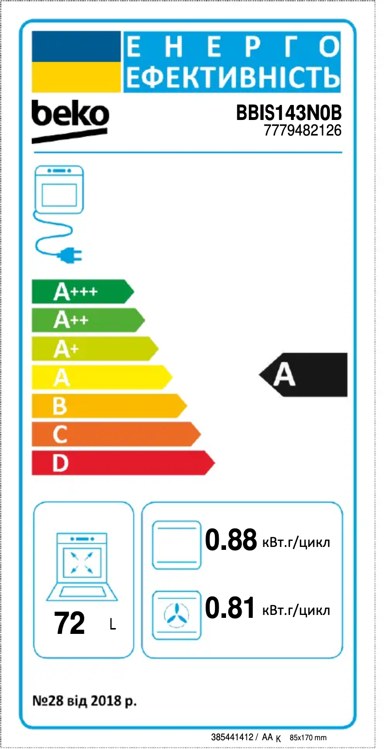 Página 1 del manual Etiqueta energética Beko BBIS143N0B