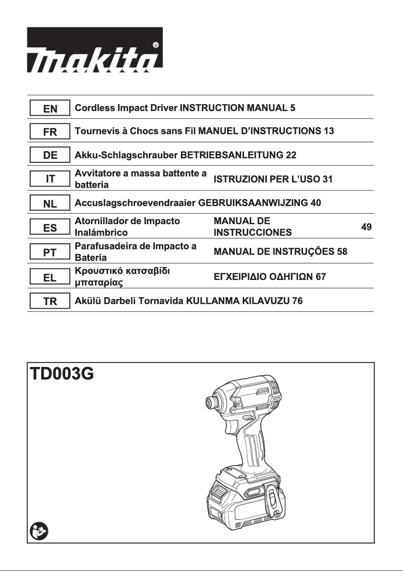 Página 1 del manual Manual de usuario Makita TD003G