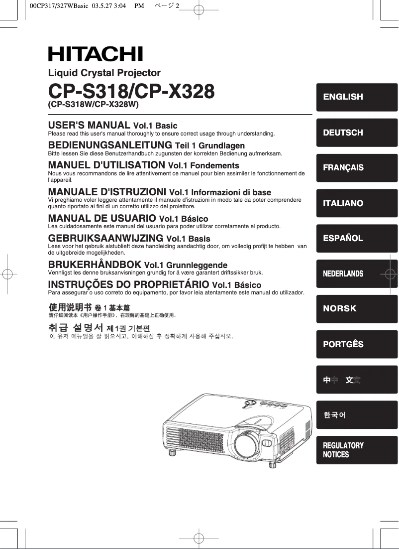 Página nº 1 - Manual de usuario Hitachi Cp-S318