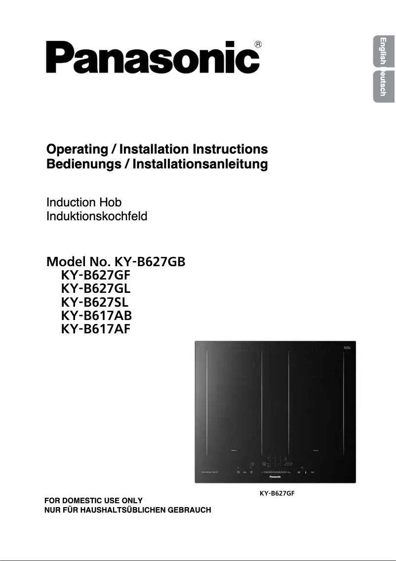Página 1 del manual Manual de usuario Panasonic KY-B627GF