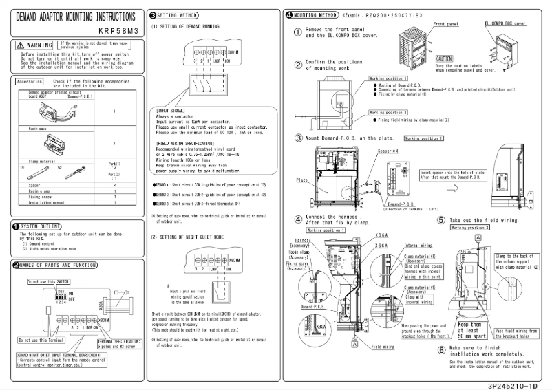 Imagen de la primera página del manual del dispositivo KRP58M3