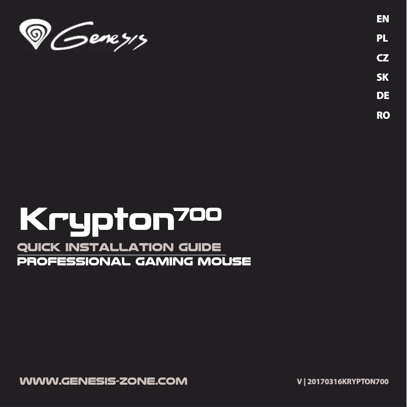 Página nº 1 - Manual de usuario Natec Krypton 700