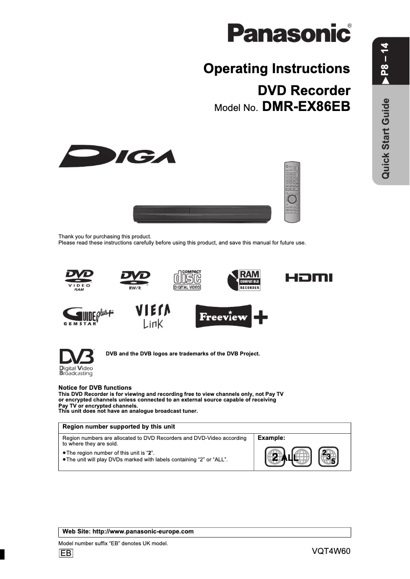 Página nº 1 - Manual de usuario Panasonic DMR-EX86