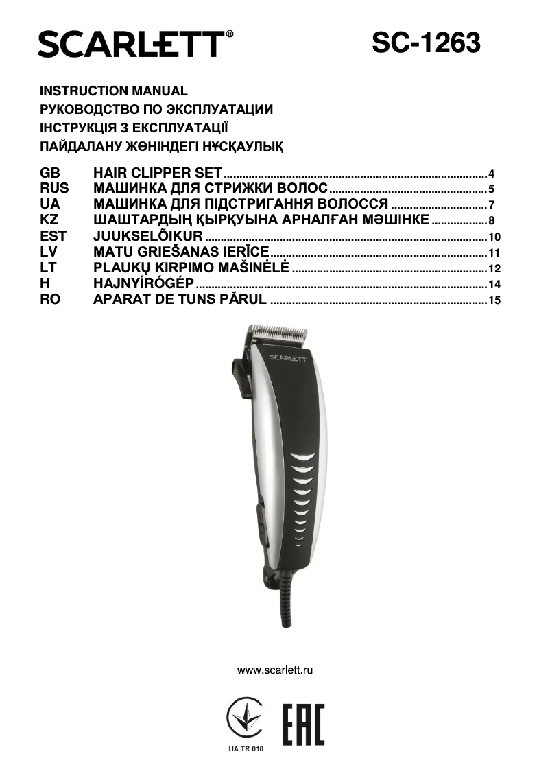Página 1 del manual Manual de usuario Scarlett SC-1263