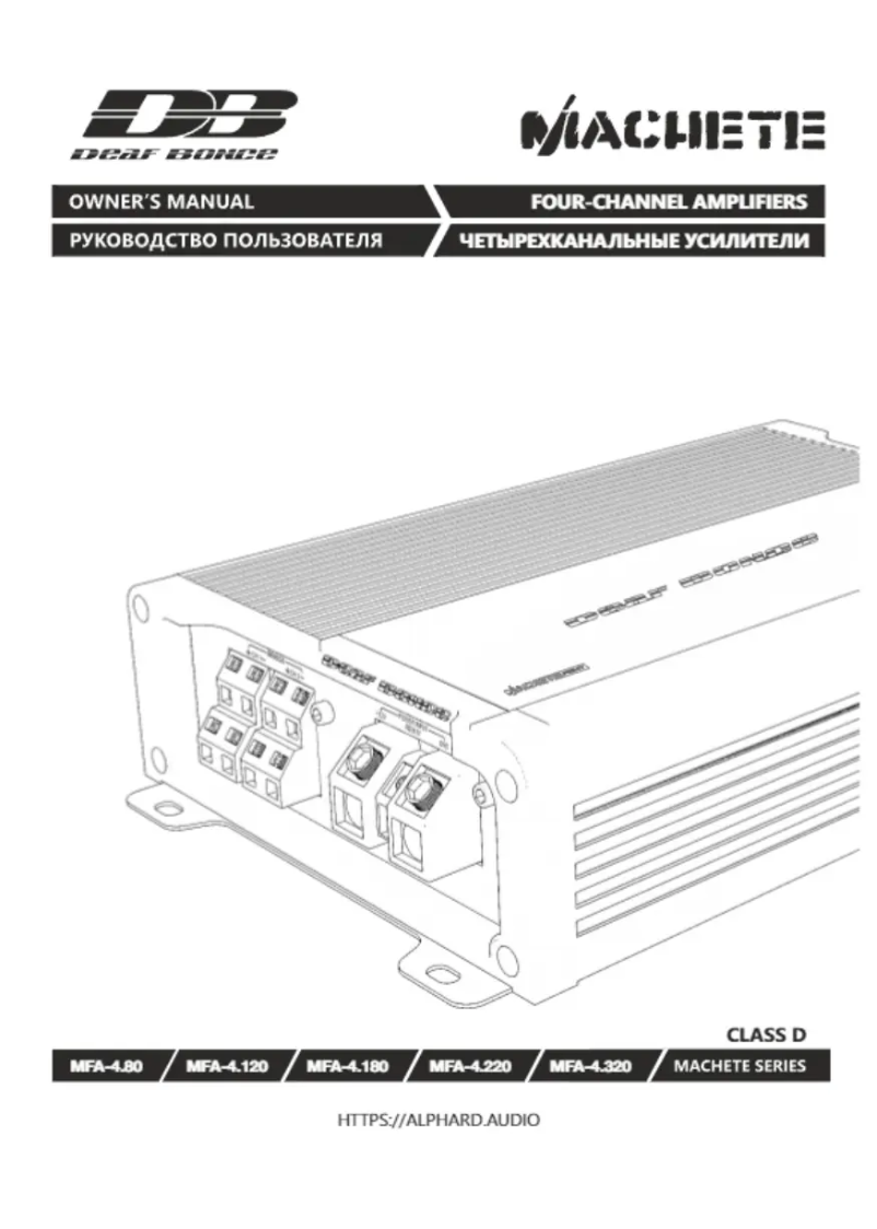 Imagen de la primera página del manual del dispositivo Machete MFA-4.120