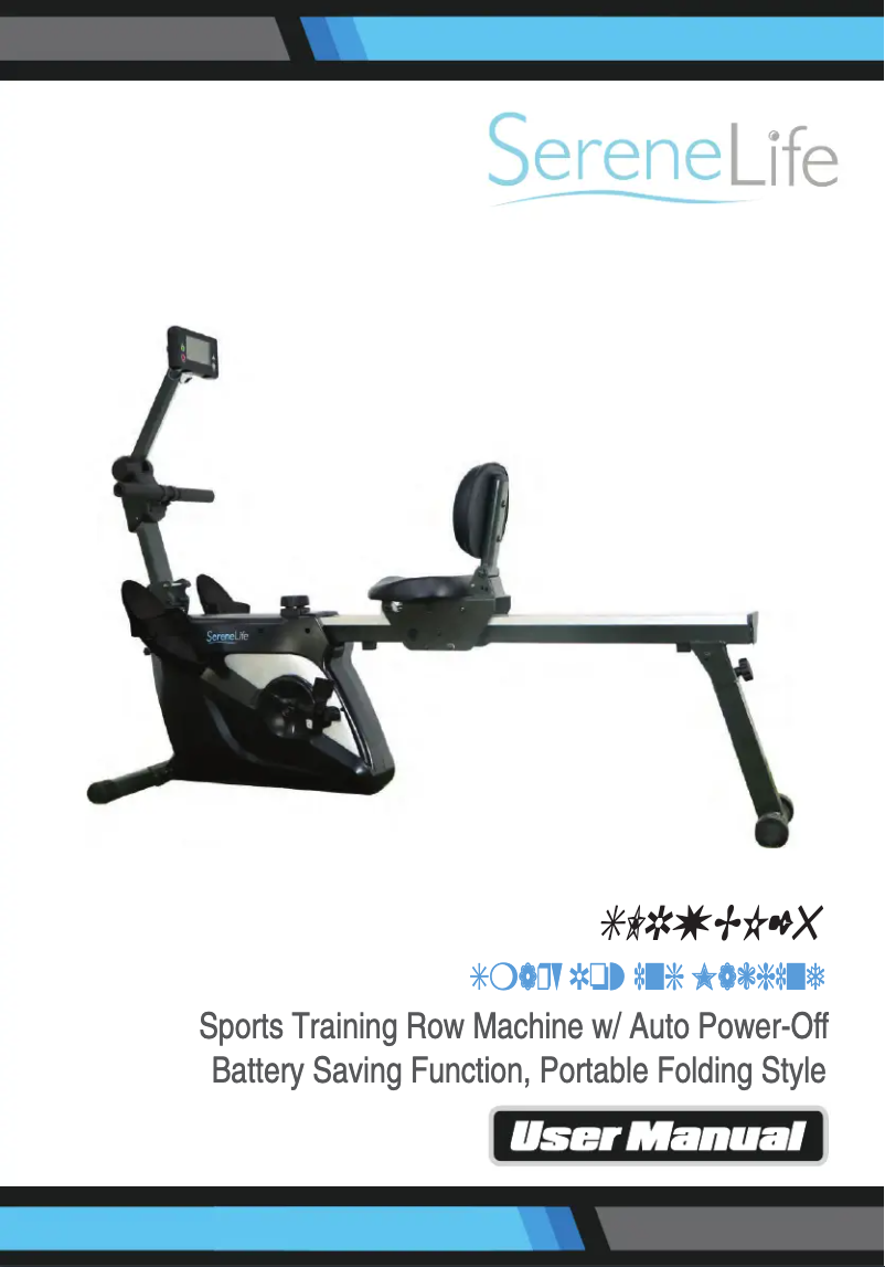 Página nº 1 - Manual de usuario SereneLife SLRWBK25