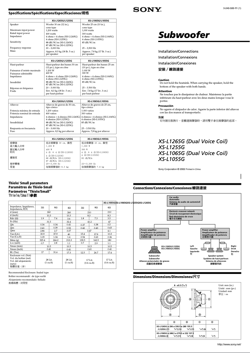 Imagen de la primera página del manual del dispositivo XS-L1255G