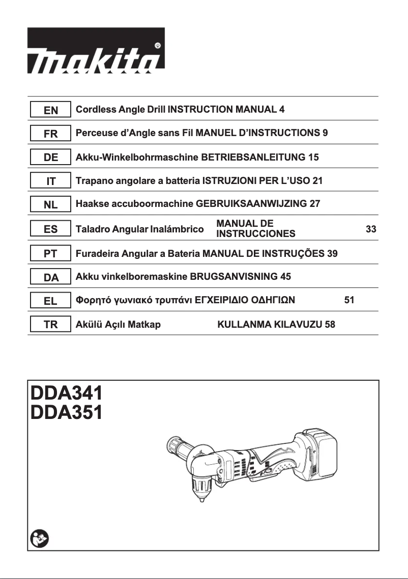 Página 1 del manual Manual de usuario Makita DDA341RMJ