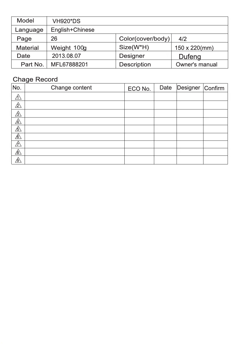 Imagen de la primera página del manual del dispositivo VH9200DS
