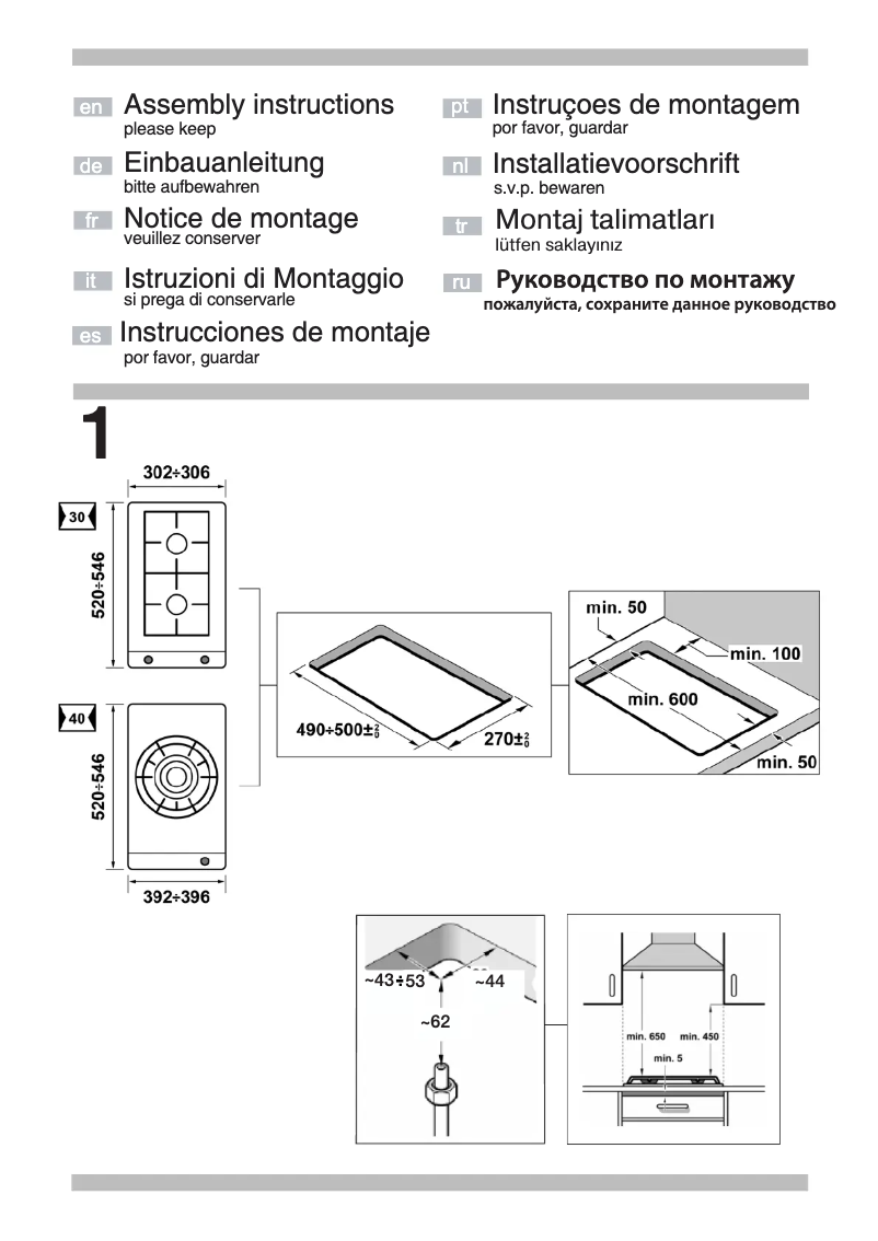 Imagen de la primera página del manual del dispositivo PRB326B90N