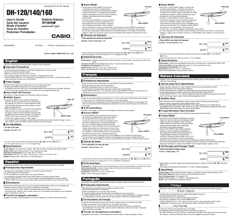 Página 1 del manual Manual de usuario Casio DH-120