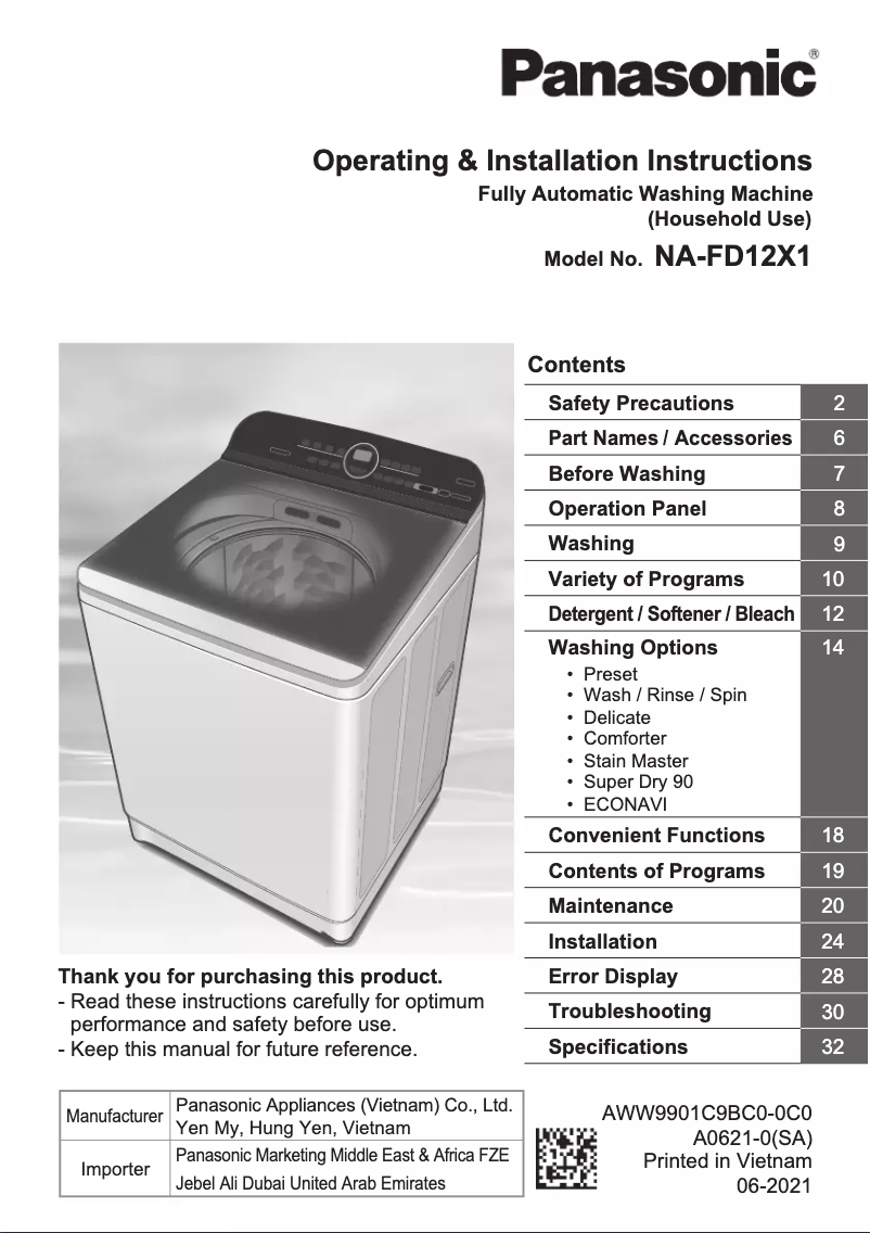 Imagen de la primera página del manual del dispositivo NA-FD12X1