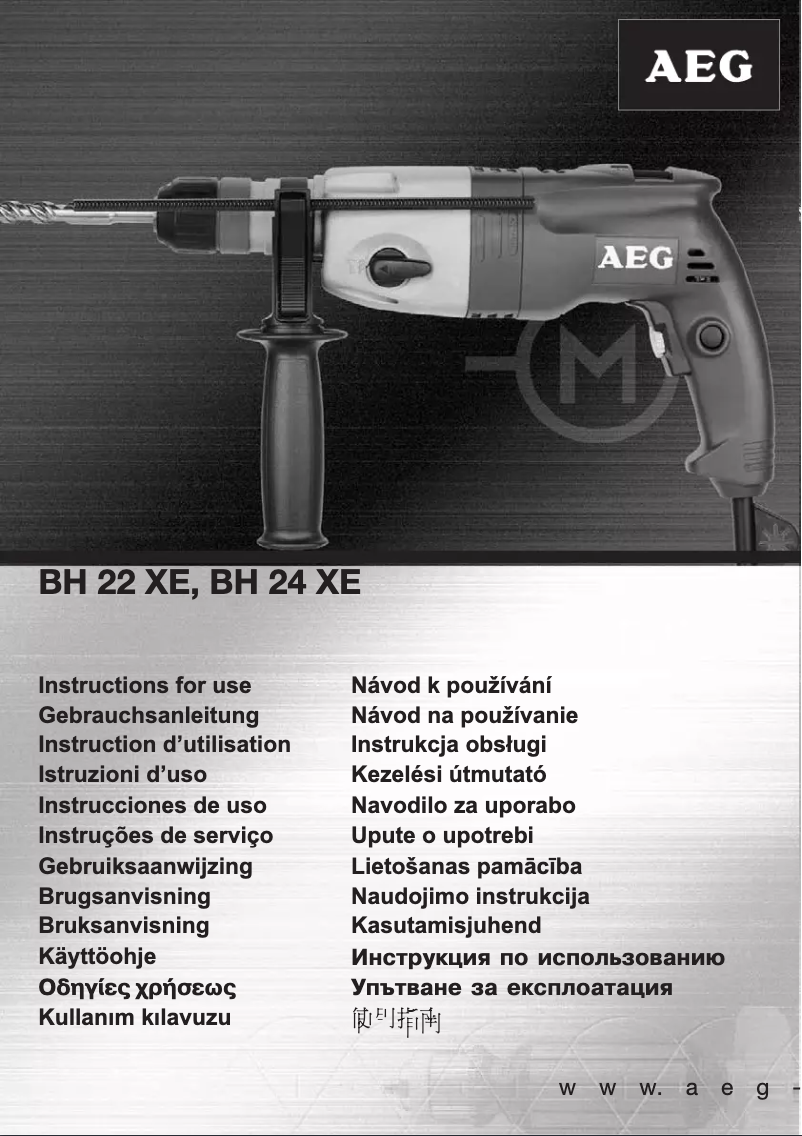 Imagen de la primera página del manual del dispositivo BH 22 XE