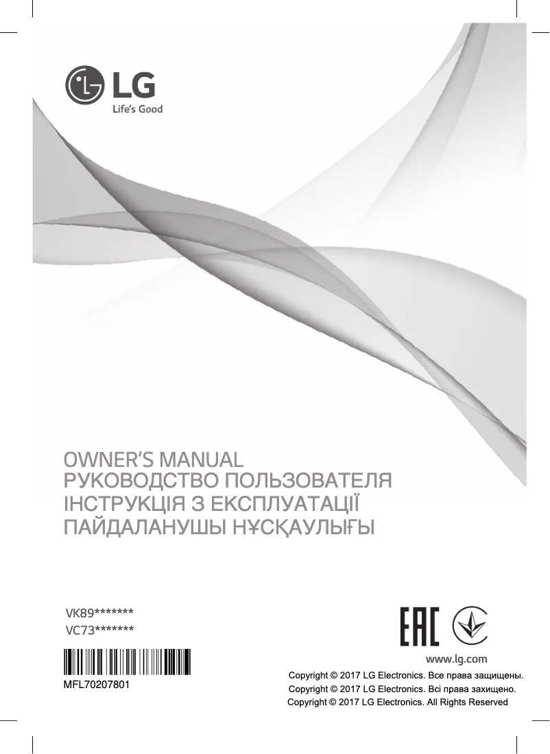 Imagen de la primera página del manual del dispositivo VC73155NMVB